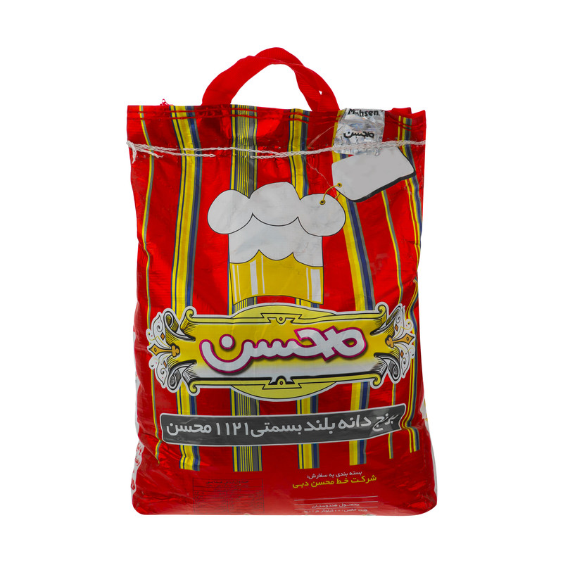 برنج محسن 10 كيلويي