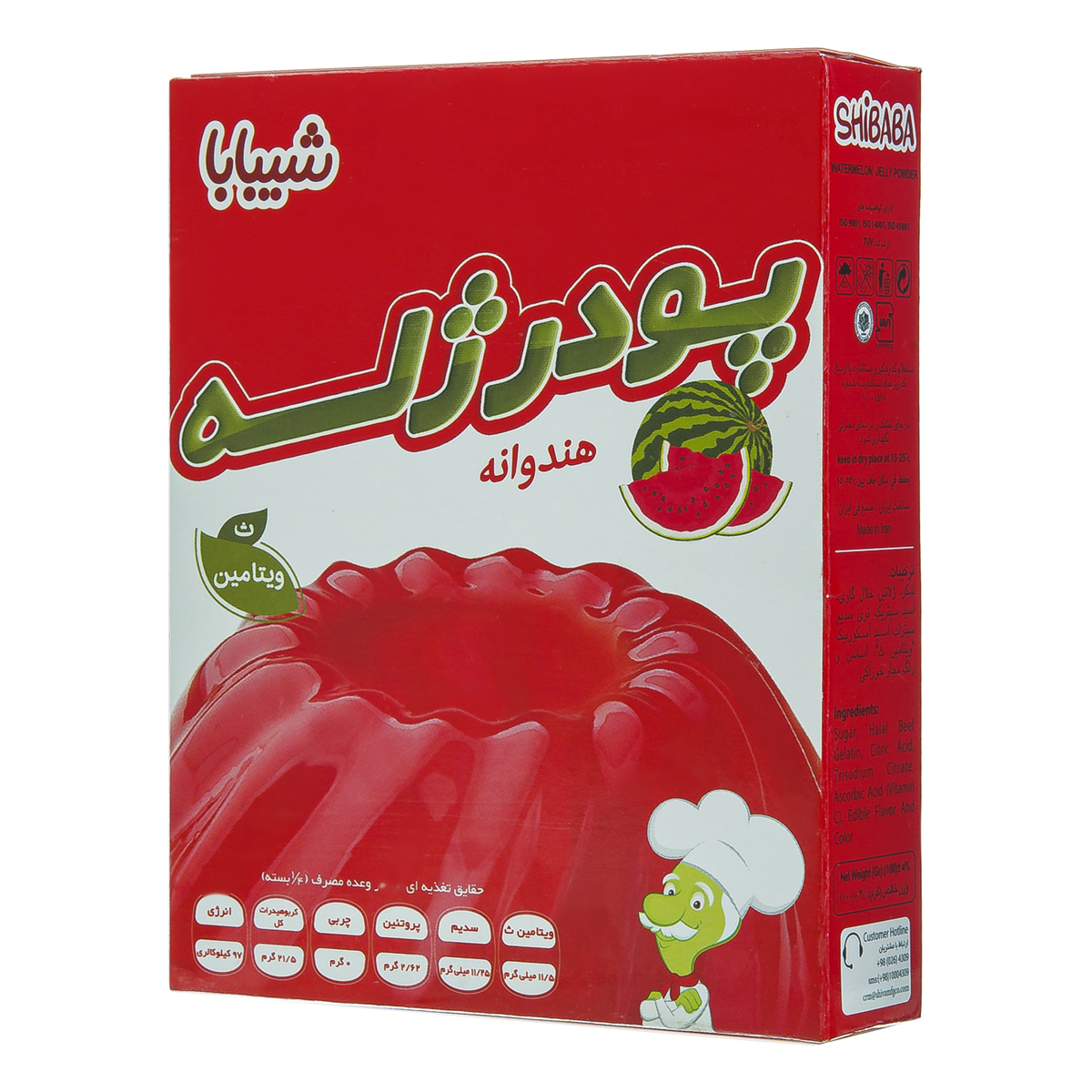 پودر ژله هندوانه 100 گرمي شيبابا