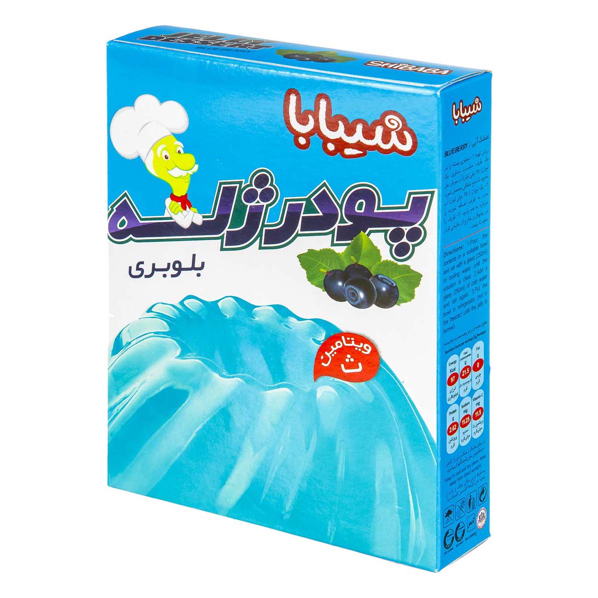 پودر ژله بلوبري 100 گرمي شيبابا