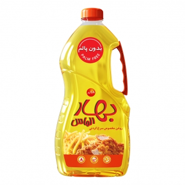 روغن مايع سرخ كردني 1620گرمي بهار الماس 