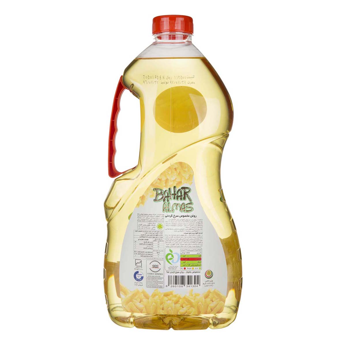 روغن مايع سرخ كردني 1620گرمي بهار الماس 