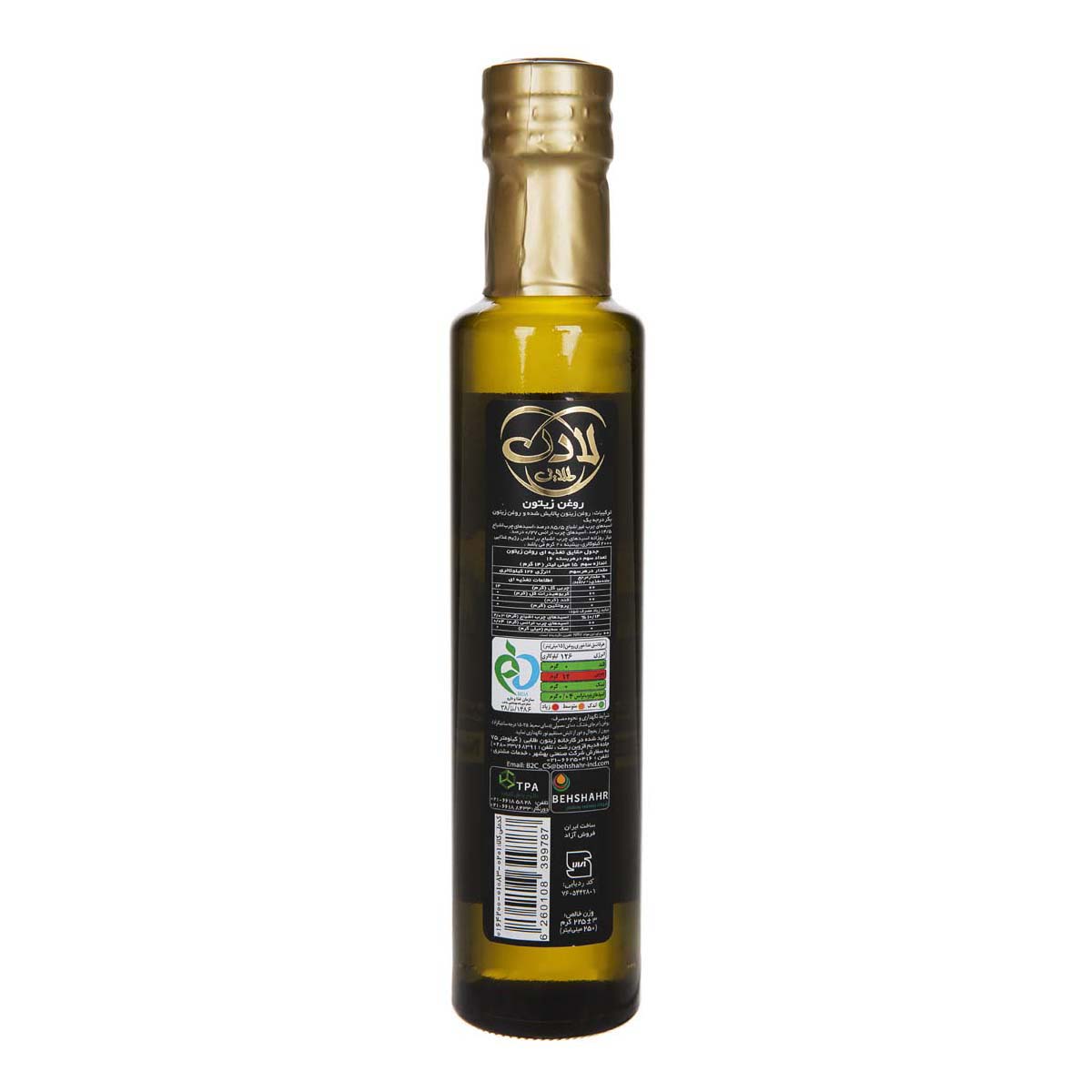 روغن زيتون بكر 250 ميلي ليتر لادن طلايي