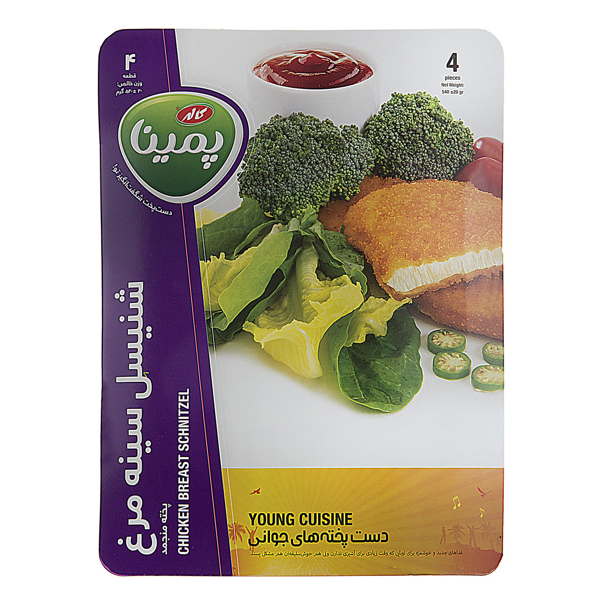 شنيسل مرغ 540 گرمي پمينا كاله