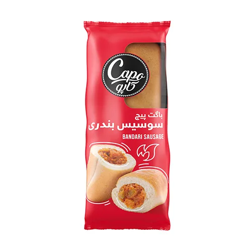 ساندويچ بندري كاپو