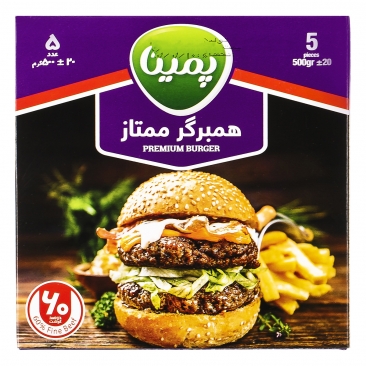 همبرگر ممتاز 60 درصد گوشت 500 گرمي پمينا كاله
