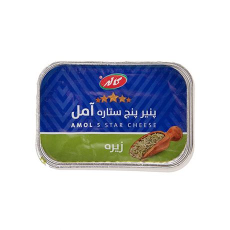 پنير پنج ستاره آمل زيره 200 گرمي كاله