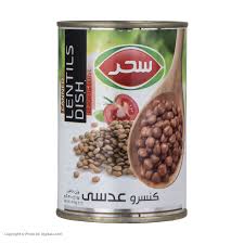 كنسرو عدسي 410 گرمي سحر