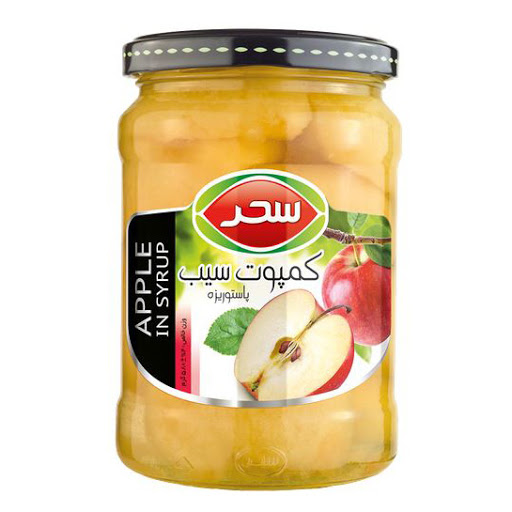كمپوت سيب شيشه اي سحر