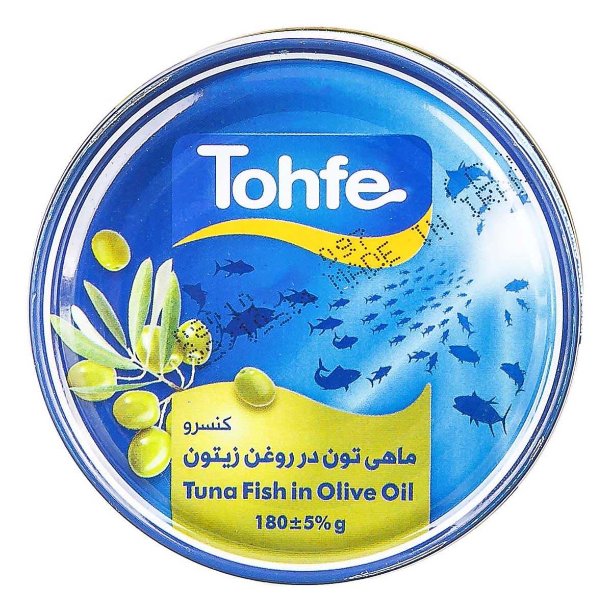 كنسرو ماهي تن در روغن زيتون 180 گرمي تحفه