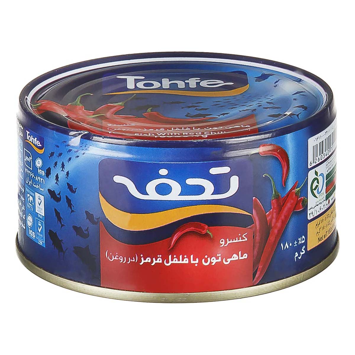 كنسرو ماهي تن در روغن با فلفل قرمز 180 گرمي تحفه