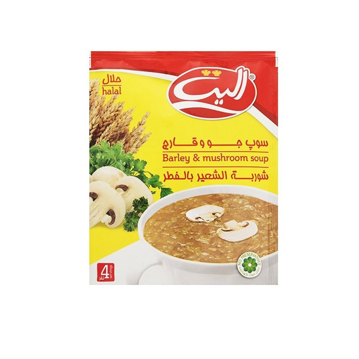 سوپ جو و قارچ 75 گرمي اليت