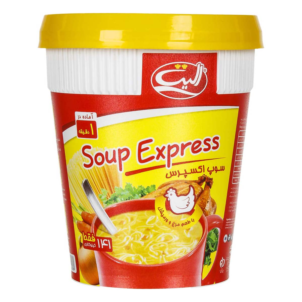 سوپ اكسپرس با طعم مرغ و ورميشل 35 گرمي اليت