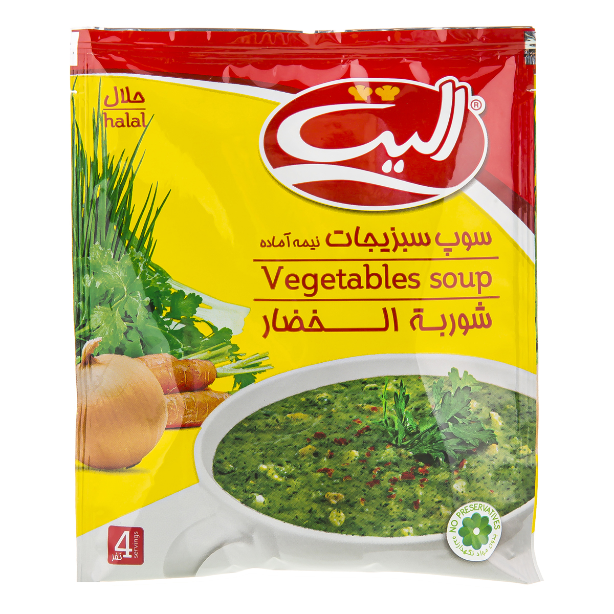 سوپ سبزيجات نيمه آماده 75 گرمي اليت