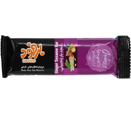 كنجد بار زنجبيلي 20 گرم برفود