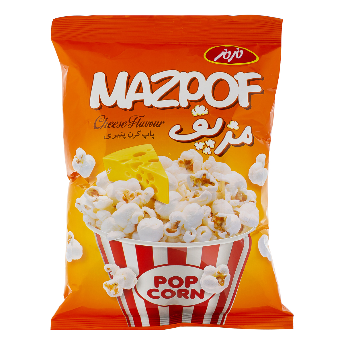 پاپ كرن مزپف با طعم پنيري 60 گرمي مزمز