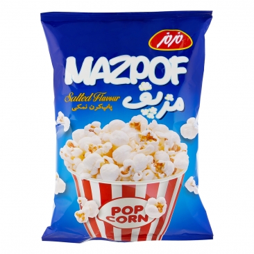 پاپ كورن مزپف نمكي 60 گرمي مزمز