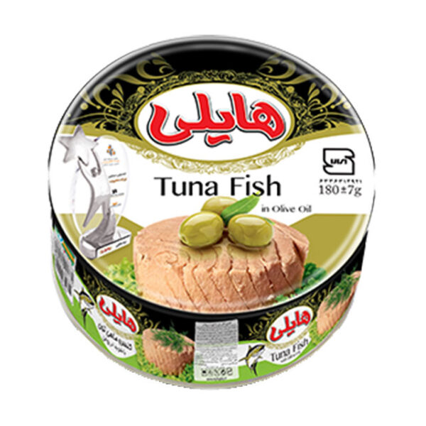 كنسرو ماهي تون در روغن زيتون 180 گرمي فوق ممتاز هايلي 
