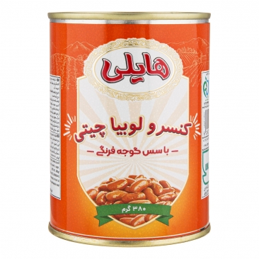 كنسرو لوبيا چيتي با سس گوجه فرنگي 380 گرمي هايلي
