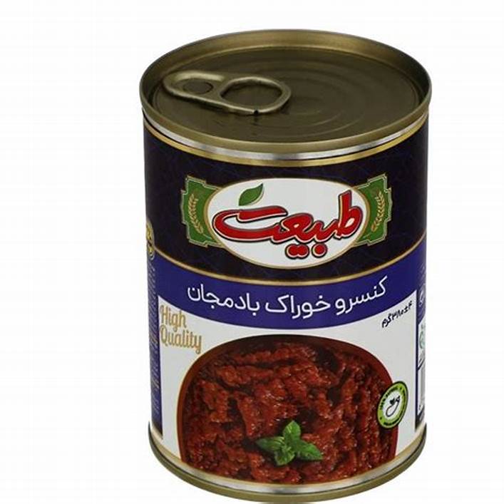 كنسرو خوراك بادمجان 380 طبيعت