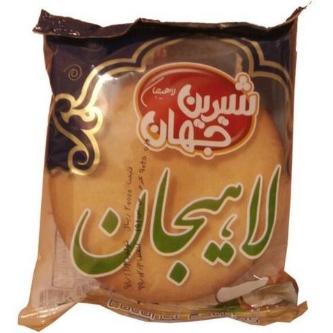 كلوچه با طعم موز لاهيجان شيرين جهان
