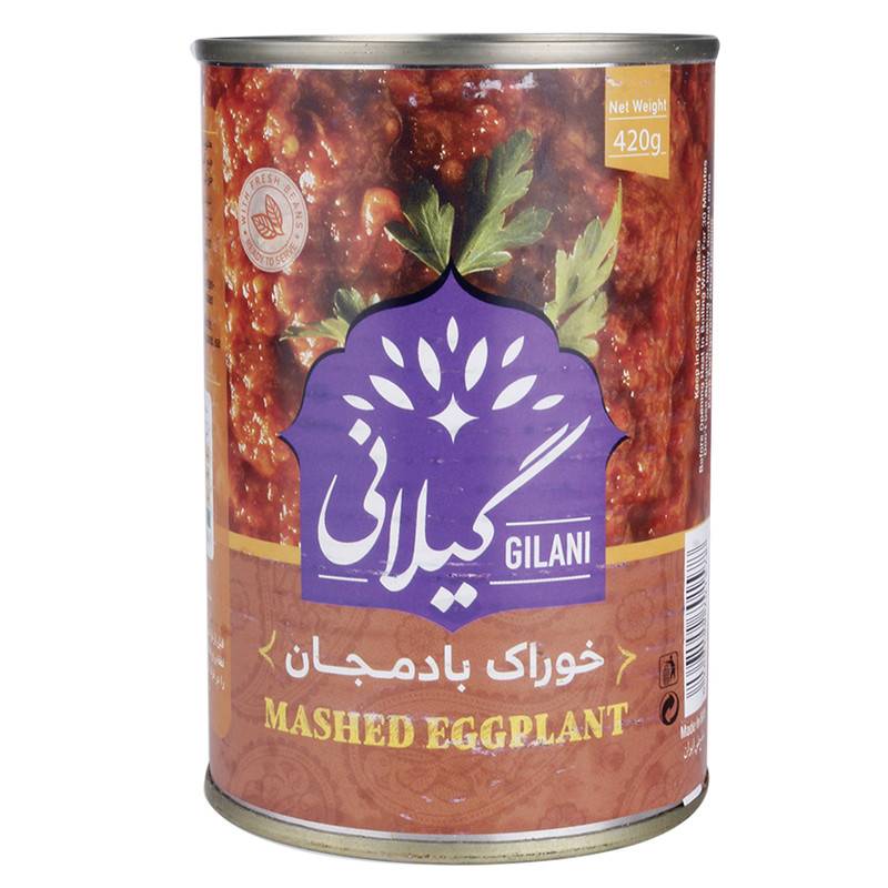 كنسرو خوراك بادمجان420گرم گيلاني
