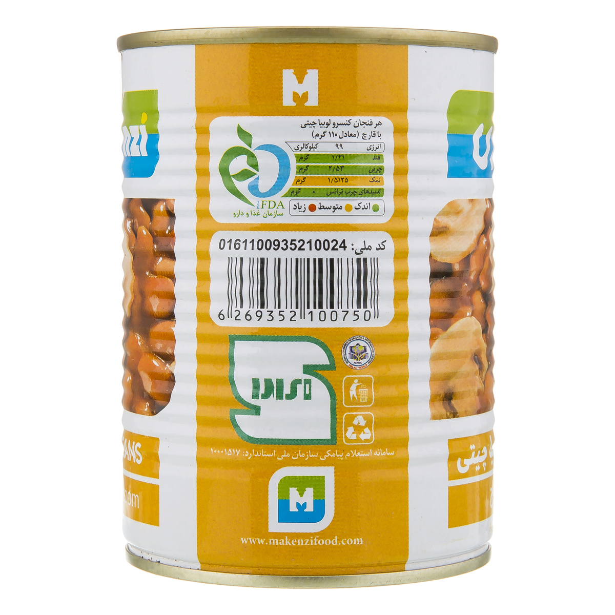 كنسرو لوبيا چيتي با قارچ 380 گرمي مكنزي
